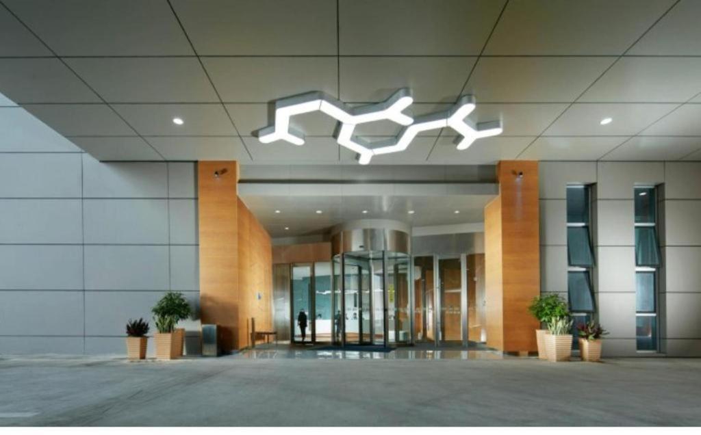 Holiday Inn Express Handan East By Ihg מראה חיצוני תמונה