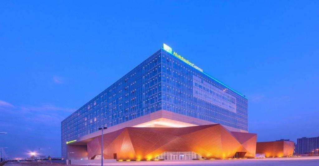 Holiday Inn Express Handan East By Ihg מראה חיצוני תמונה