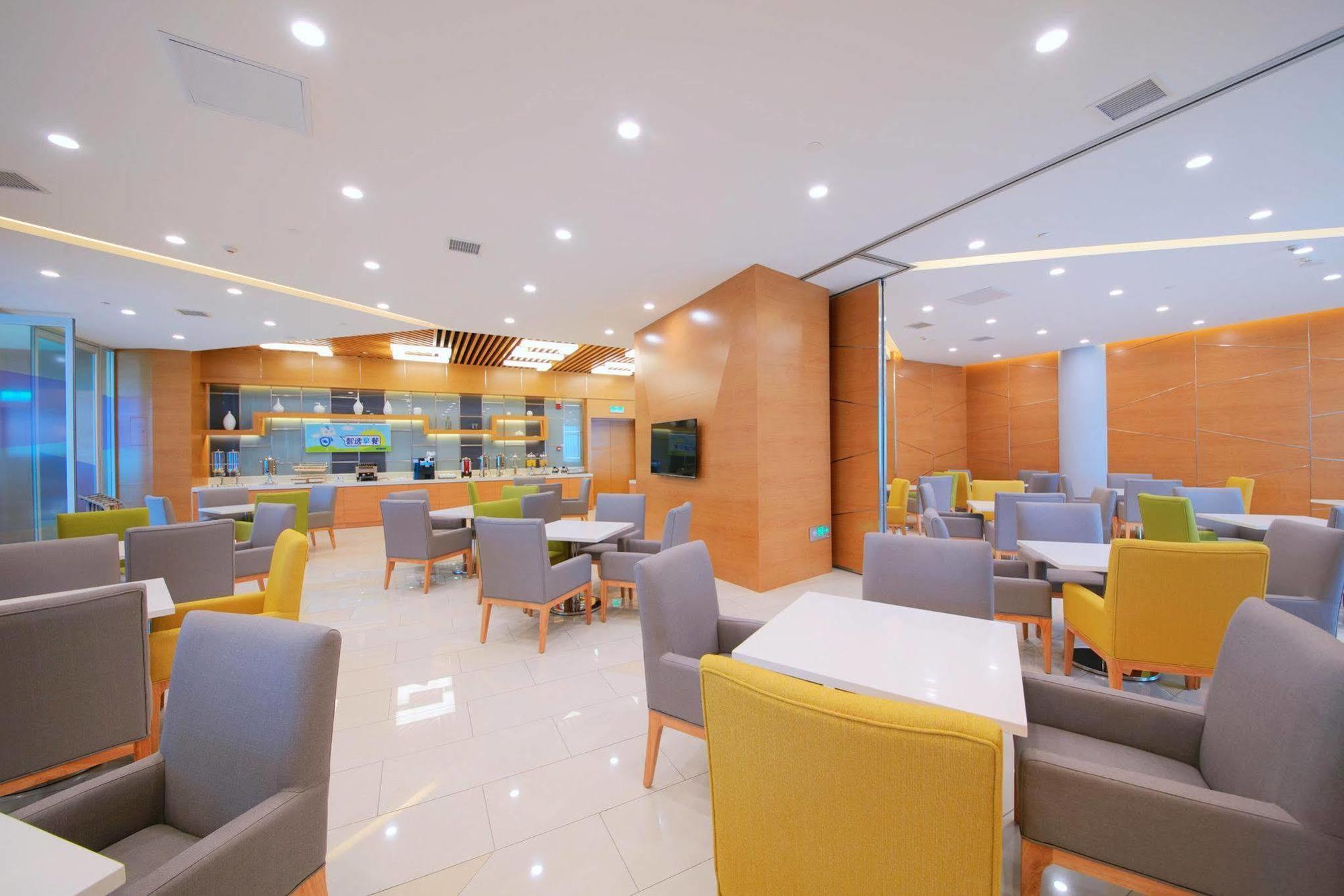 Holiday Inn Express Handan East By Ihg הנדאן מראה חיצוני תמונה
